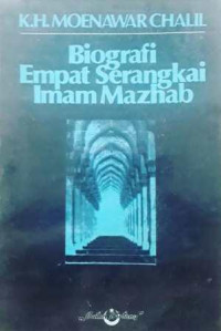 Image of Biografi empat serangkai imam mazhab