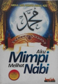 Image of Aku mimpi melihat Nabi