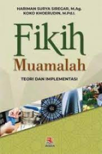 Image of Fikih muamalah : teori dan implementasi