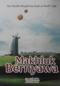 Image of Hukum menggambar makhluk bernyawa