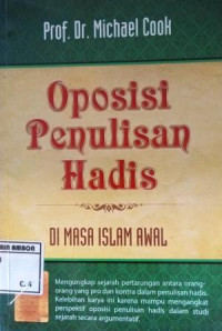 Image of Oposisi penulisan hadis di masa islam awal