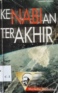 Image of Kenabian terakhir