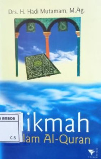 Image of Himah dalam Al-Qur'an