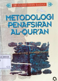 Image of Metodologi penafsiran Al-Qur'an