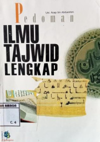 Image of Pedoman ilmu tajwid lengkap