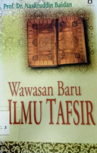 Image of Wawasan baru ilmu tafsir