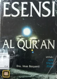 Image of Esensi al-qur'an untuk IAIN, STAIN, PTAIS