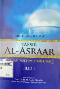 Image of Tafsir Al-asraar : Bahan kultum pengajian