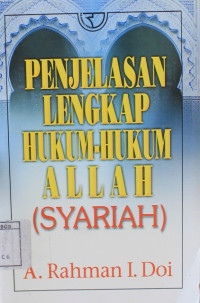 Image of Penjelasan lengkap hukum-hukum allah ( syariah )