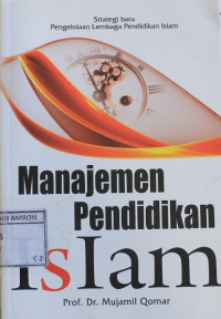 Image of Manajemen pendidikan islam