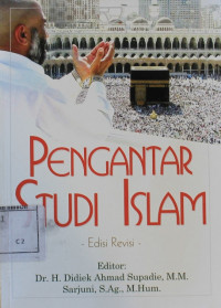 Image of Pengantar studi islam