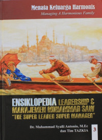 Image of Ensiklopedia leadership & manajemen  Muhammad SAW 