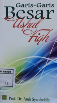 Image of Garis garis besar ushul fiqh