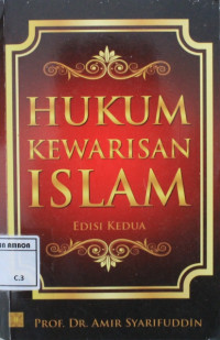 Image of Hukum kewarisan islam