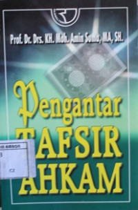 Image of Pengantar tafsir ahkam