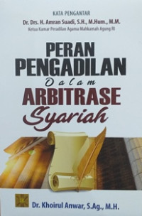 Image of Peran pengadilan dalam arbitrase syariah