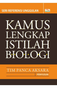 Image of Kamus lengkap istilah  biologi