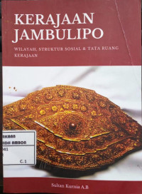 Image of kerajaan jambulipo