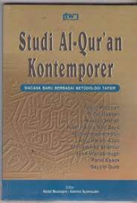 Image of Studi all-qur'an kontemporer