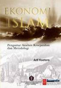 Image of Ekonomi Islam