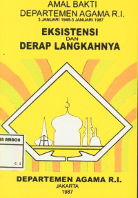 Image of Dua puluh lima tahun pelaksanaan undang-undang perkawinan