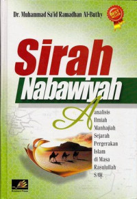 Image of Sirah nabawiyah
